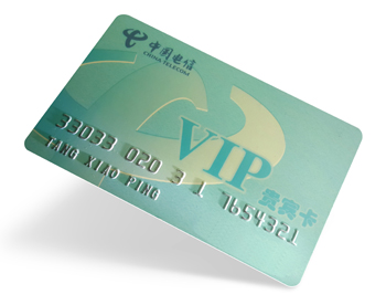Preprinted card
