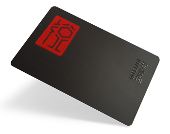 Preprinted card